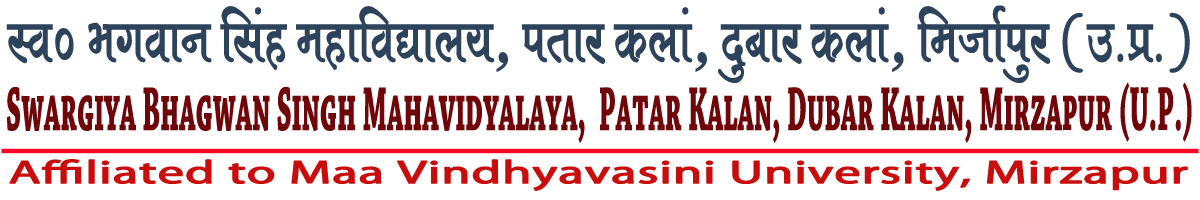 Swargiya Bhagwan Singh Mahavidyalaya